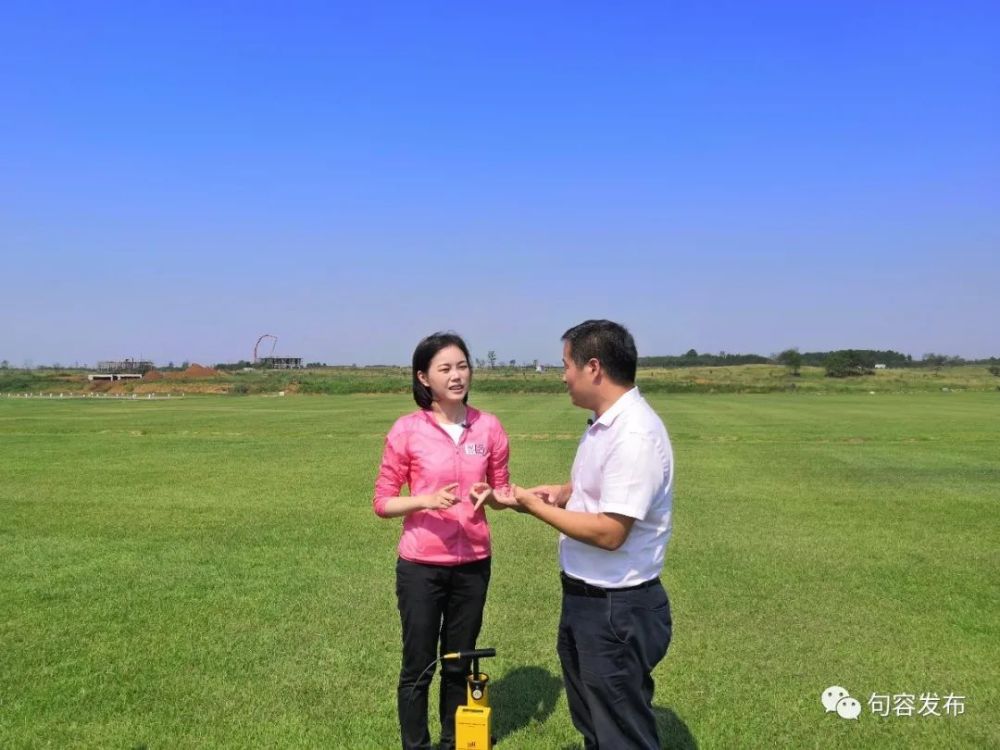 央视远方的家来句容取景啦拍了什么