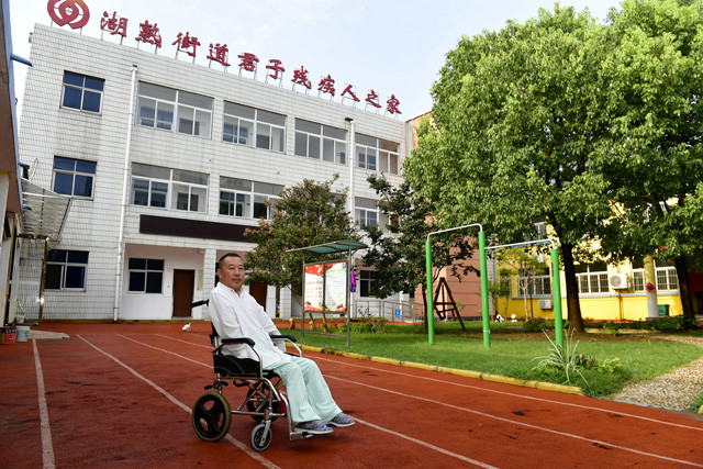 轮椅歌手在南京办了个残疾人之家:让更多像我一样的人"站"起来