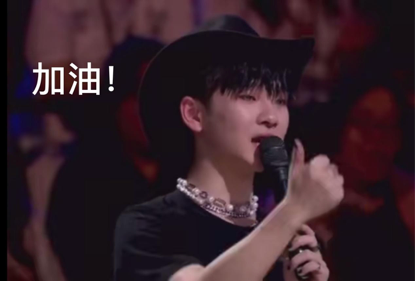 冠军|选秀冠军有啥用？第一名还不如后面几位发展得好