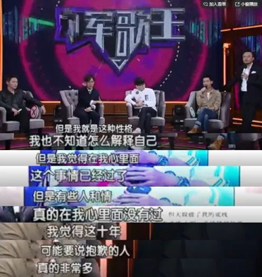 冠军|选秀冠军有啥用？第一名还不如后面几位发展得好