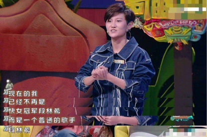 冠军|选秀冠军有啥用？第一名还不如后面几位发展得好