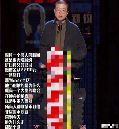 冠军|选秀冠军有啥用？第一名还不如后面几位发展得好