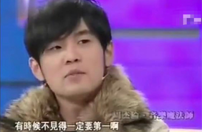 冠军|选秀冠军有啥用？第一名还不如后面几位发展得好