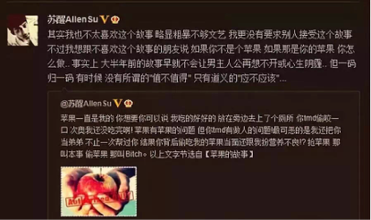 冠军|选秀冠军有啥用？第一名还不如后面几位发展得好