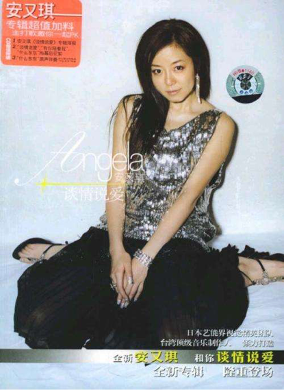 冠军|选秀冠军有啥用？第一名还不如后面几位发展得好