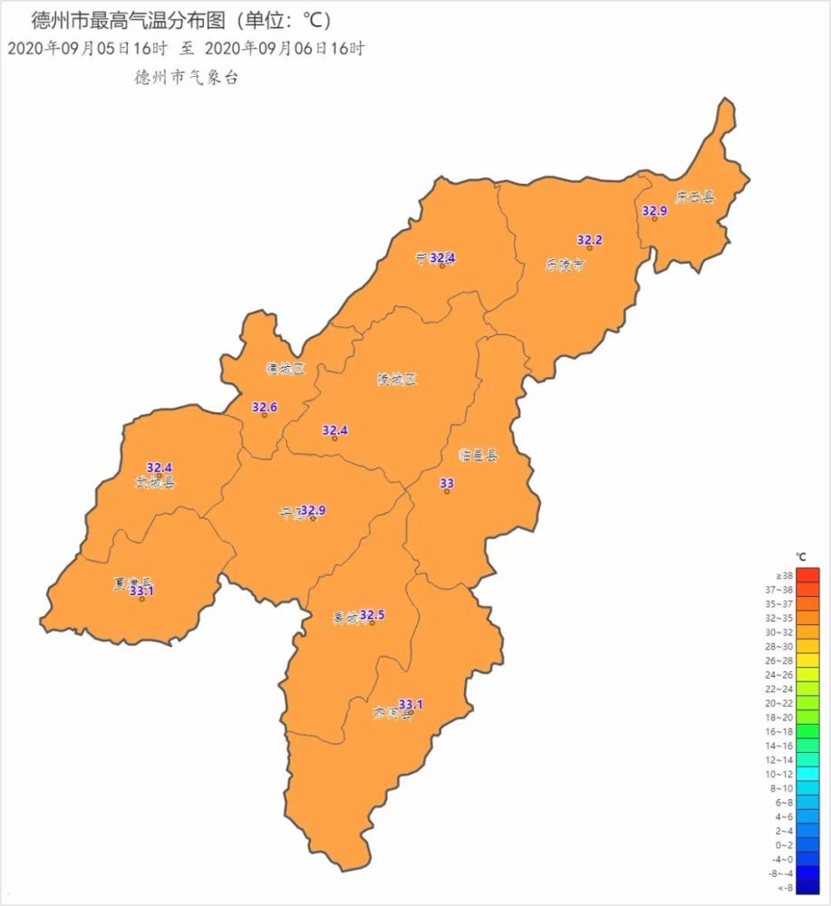 德州:小雨又要登场,最低气温16℃!天气,要