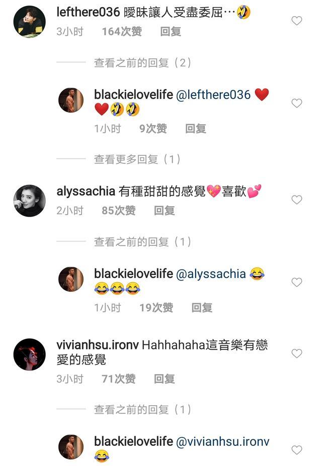 咘咘|陈建州晒儿子和咘咘互喂零食超浪漫，修杰楷大方同意飞飞追咘咘