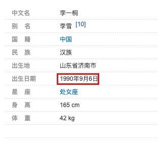 庆余年|部部都是大女主，这糊咖资源真是逆天了！
