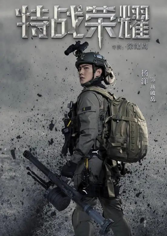 庆余年|部部都是大女主，这糊咖资源真是逆天了！