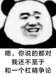 庆余年|部部都是大女主，这糊咖资源真是逆天了！