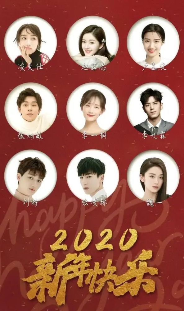 庆余年|部部都是大女主，这糊咖资源真是逆天了！