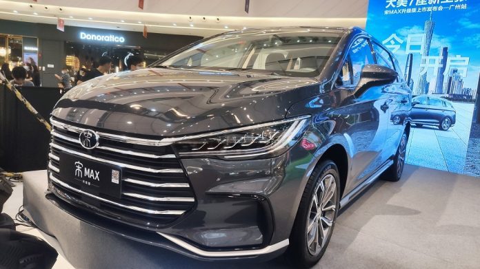 7座新主张 比亚迪宋max升级版上市 售9.48万元-12.48万元