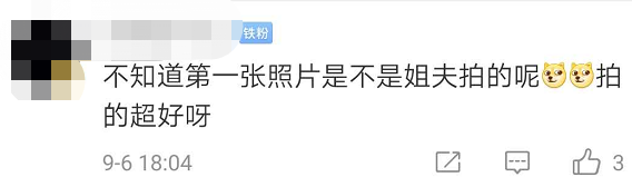 李嘉欣|50岁李嘉欣穿露背装，身姿妙曼似冻龄，与许晋亨秀恩爱曝豪宅内景