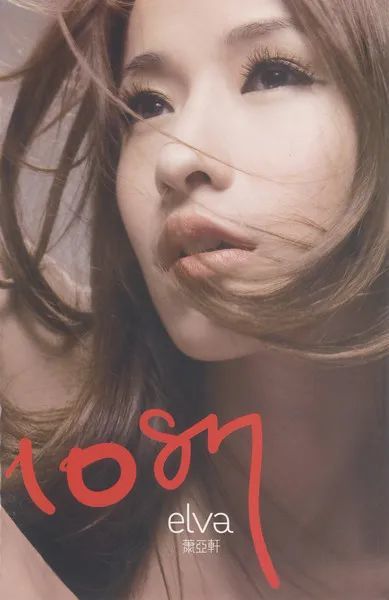 华语乐坛|华语乐坛最美的3年：男不止周杰伦，女不止孙燕姿