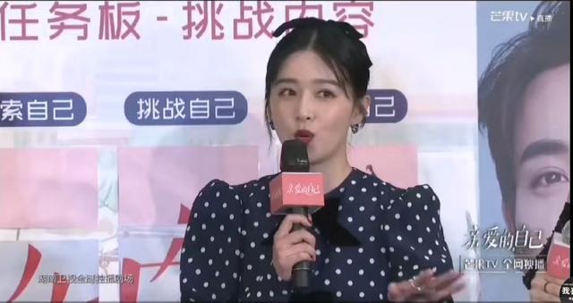 朱一龙|7号定档，6号就狂刷热搜，朱一龙《重启》后又一部爆剧预定