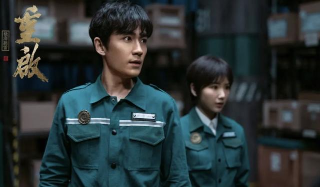 朱一龙|7号定档，6号就狂刷热搜，朱一龙《重启》后又一部爆剧预定