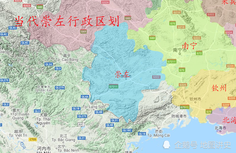 广西崇左行政区划史烟消云散的临尘源远流长的龙州