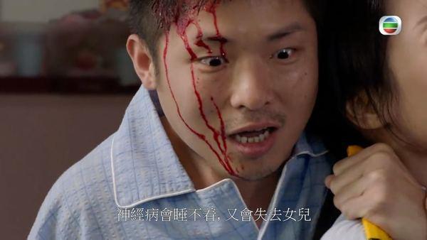 tvb绿叶|10年TVB绿叶成御用变态佬，姐姐是残障人士，兼职开货车养家