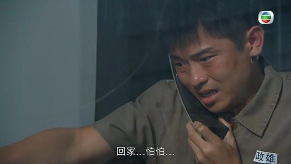 tvb绿叶|10年TVB绿叶成御用变态佬，姐姐是残障人士，兼职开货车养家