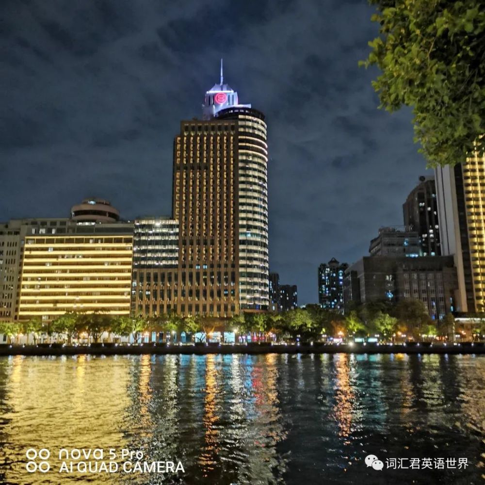 在推特大火,Funny mud pee到底啥意思?