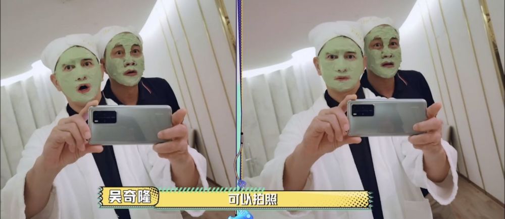 元气满满的哥哥|真宝藏综艺，《元气满满的哥哥》玩的不是游戏，分明是职场哲学啊