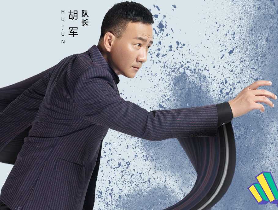元气满满的哥哥|真宝藏综艺，《元气满满的哥哥》玩的不是游戏，分明是职场哲学啊