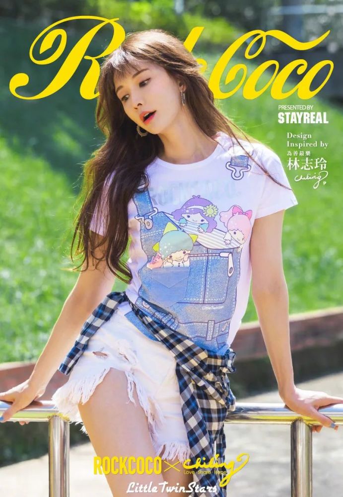 林志玲|46岁林志玲婚后样貌大变，竟被群嘲油腻？网友：完全认不出来…