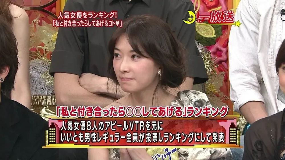 林志玲|46岁林志玲婚后样貌大变，竟被群嘲油腻？网友：完全认不出来…