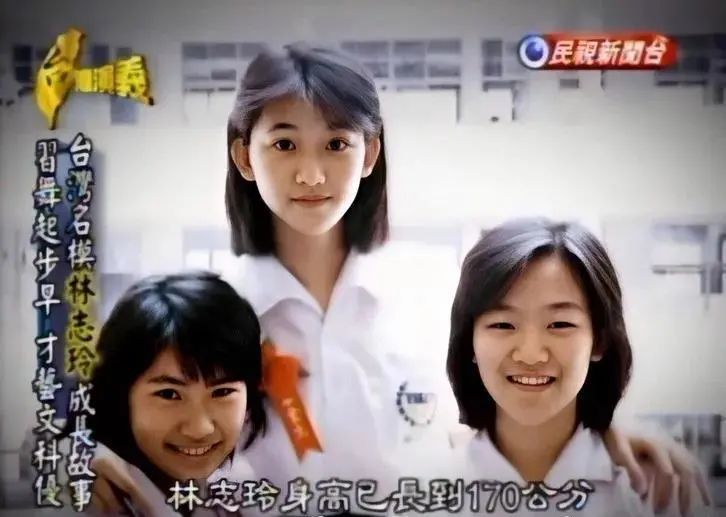 林志玲|46岁林志玲婚后样貌大变，竟被群嘲油腻？网友：完全认不出来…