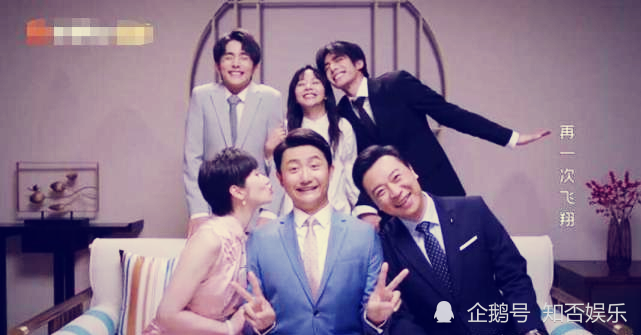 以家人之名|《以家人之名》收官：美满结局的背后，却终究透露着一丝遗憾！