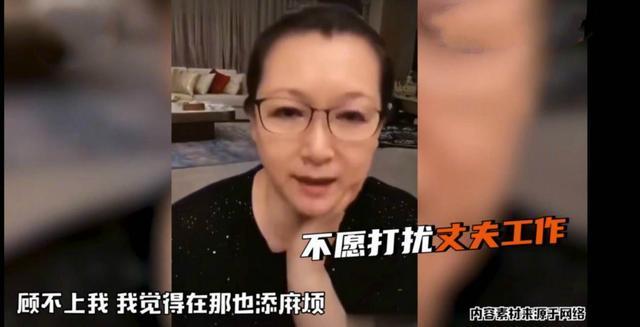 赵本山|赵本山的四个孩子：球球成网红，赵玉芳已嫁人，大儿子已去世26年