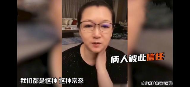 赵本山|赵本山的四个孩子：球球成网红，赵玉芳已嫁人，大儿子已去世26年