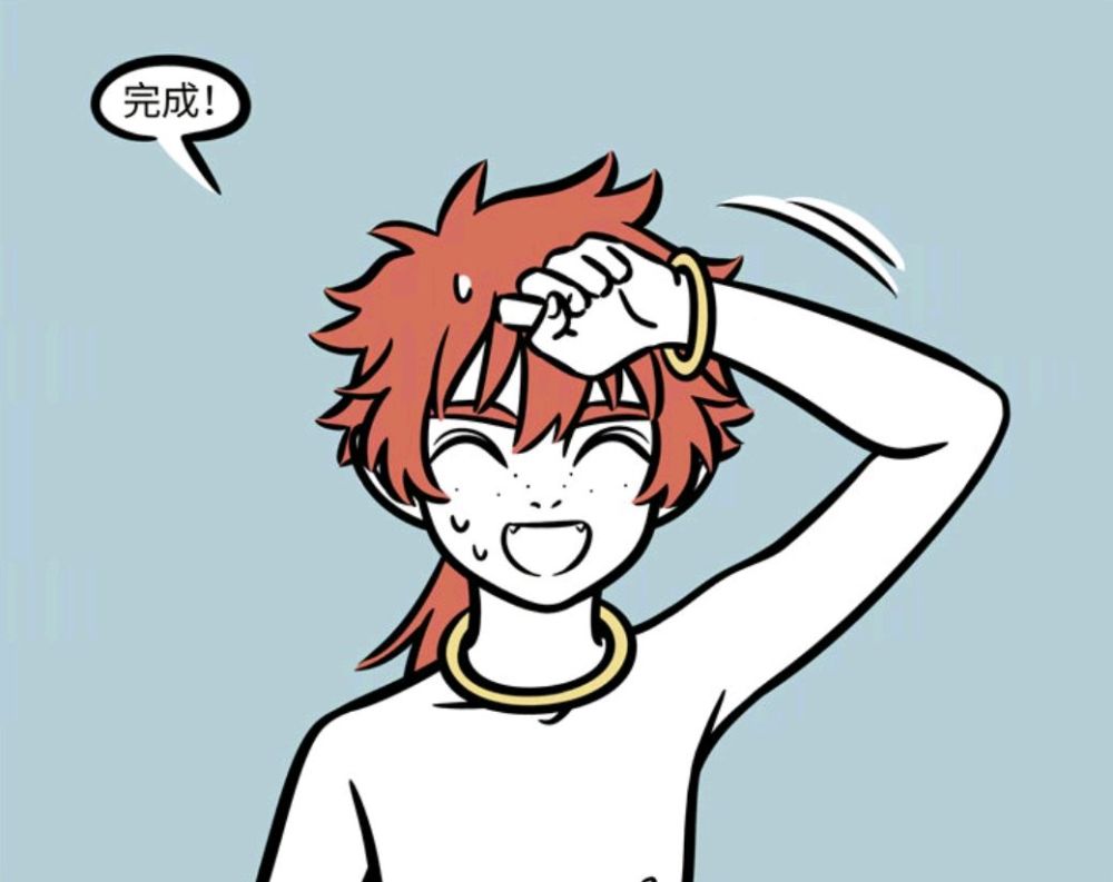 非人哉漫画:孙悟空的粉丝和他做一样的蠢事,大概是被精卫忽悠的