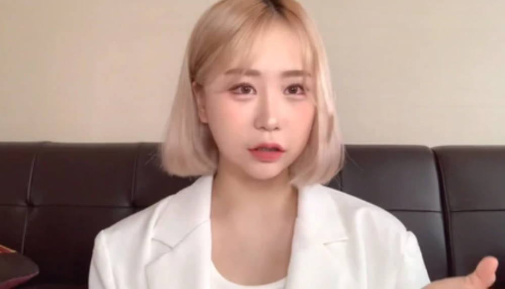 网红|20岁韩国网红自曝全身动刀被批整容上瘾，本尊保证将暂停两年