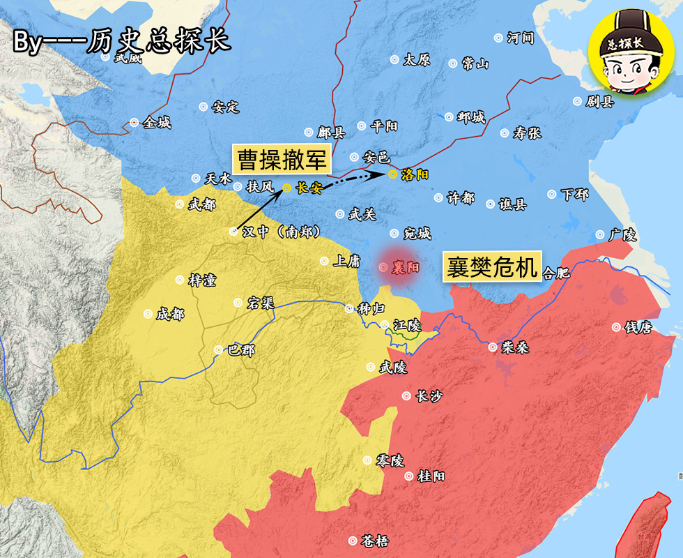 解析東漢戰爭:東漢末年,曹操如何為曹魏江山打下了基礎?