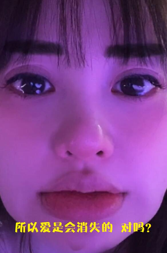 李小璐|情断？PGone数日发文心情悲伤，李小璐晒视频泪眼汪汪：爱是会消失的