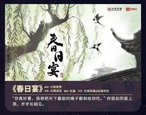 我和我的家乡|无法逃离的亏损与下滑，影视行业何时缓过劲？