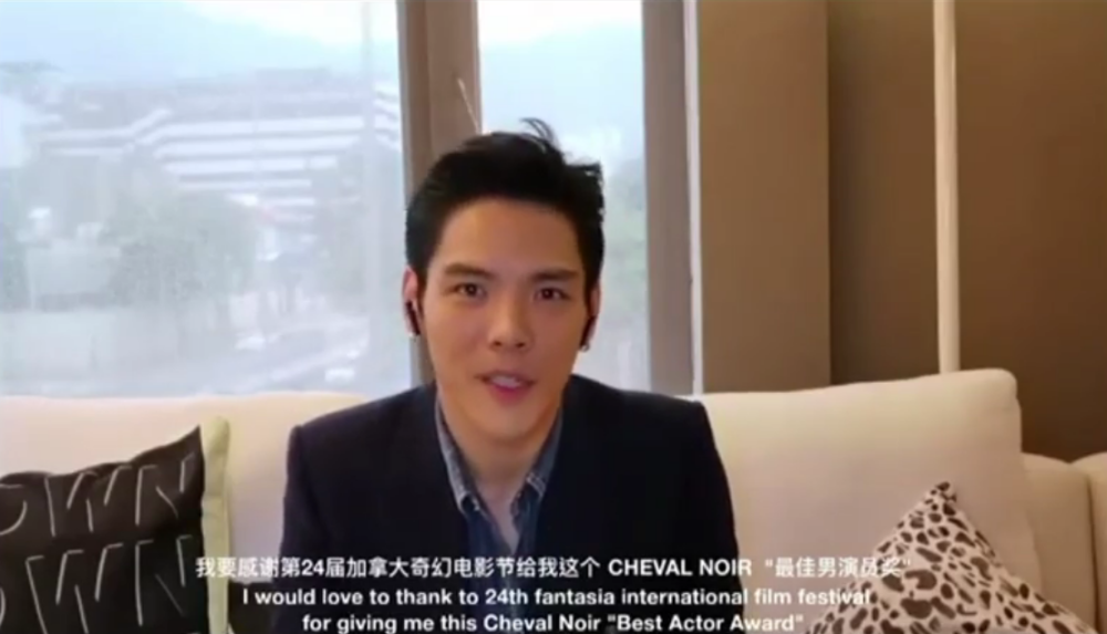 郭碧婷|向佐返台后公开露面，发表获奖感言特意提到郭碧婷与孩子，透露孩子即将出生