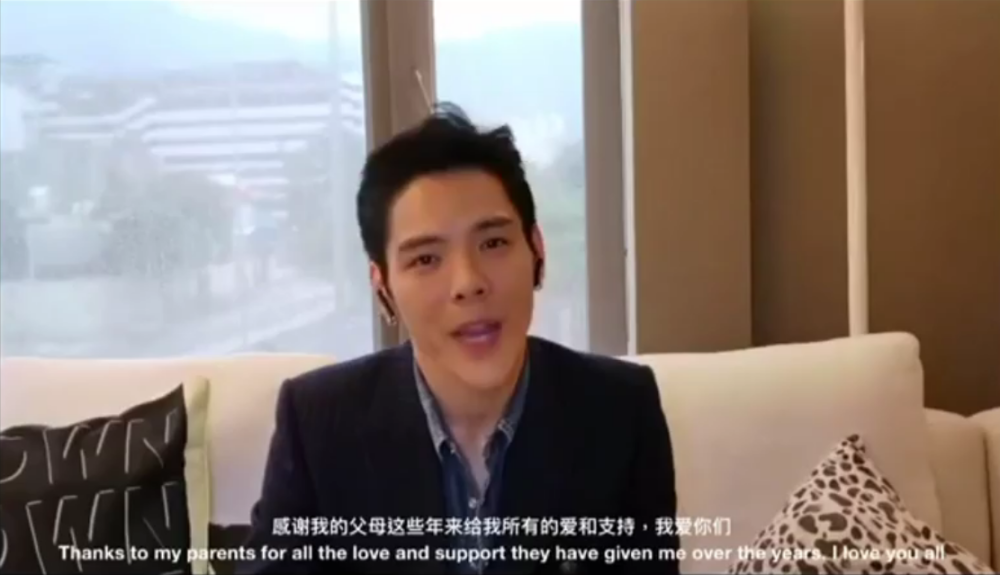 郭碧婷|向佐返台后公开露面，发表获奖感言特意提到郭碧婷与孩子，透露孩子即将出生