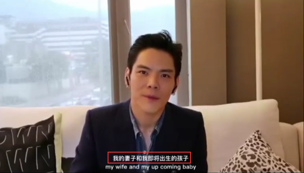 郭碧婷|向佐返台后公开露面，发表获奖感言特意提到郭碧婷与孩子，透露孩子即将出生