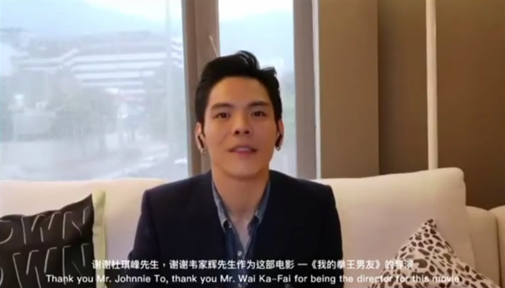 郭碧婷|向佐返台后公开露面，发表获奖感言特意提到郭碧婷与孩子，透露孩子即将出生