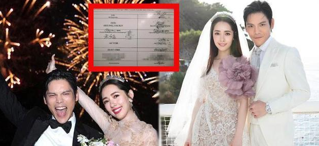 郭碧婷|向佐返台后公开露面，发表获奖感言特意提到郭碧婷与孩子，透露孩子即将出生