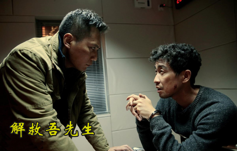 王千源|王千源拥有超强的演技，即使让他演配角，都能把主演的光彩抢走