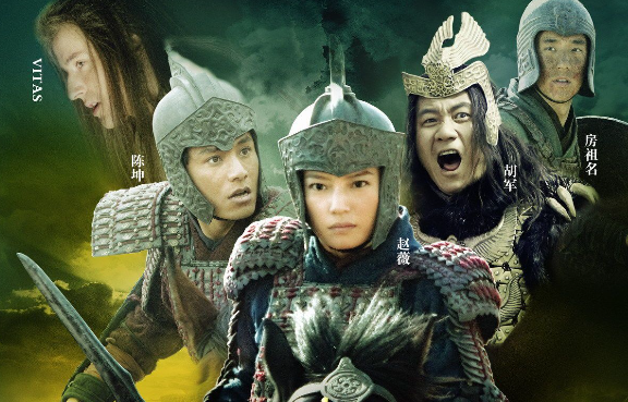 我更喜欢2009年赵薇主演的花木兰