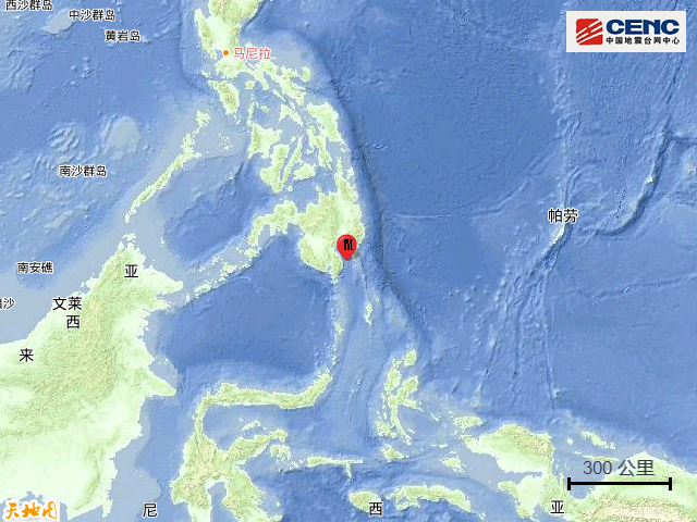 棉兰老岛|棉兰老岛附近海域发生6.4级地震