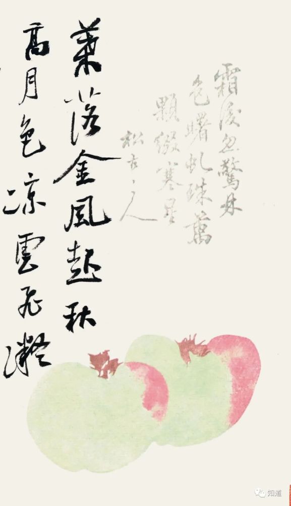 廿四节气|最美廿四节气——白露！