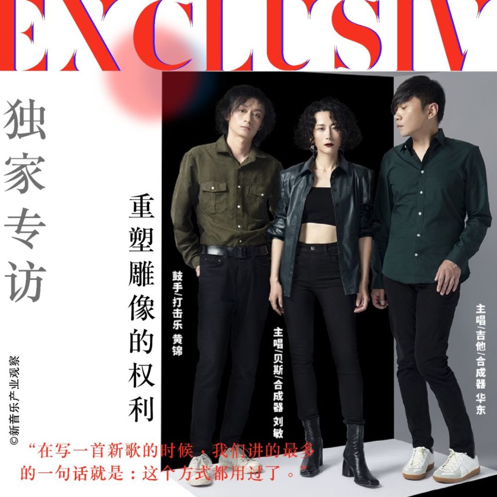 重塑雕像的权利与规则合作但不做附庸