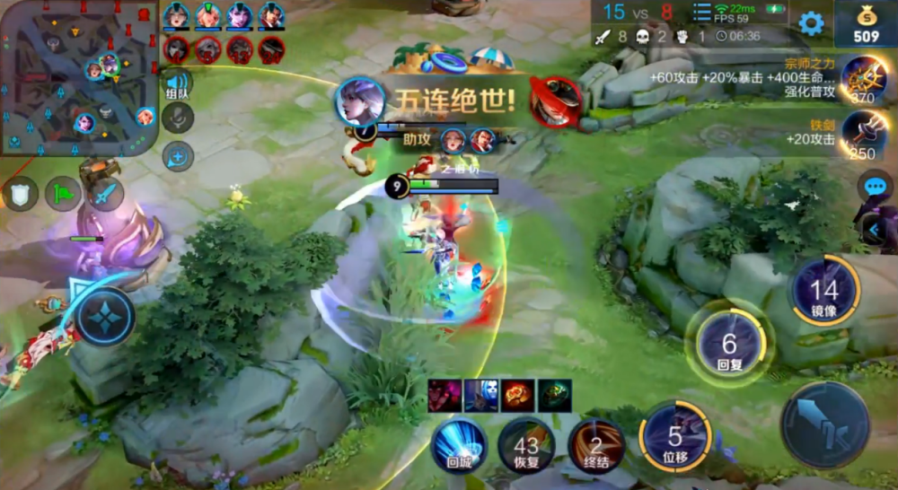 梦泪带梦嫂冲荣耀,遭对面花木兰嘲讽,梦泪用五杀回应后全场安静!