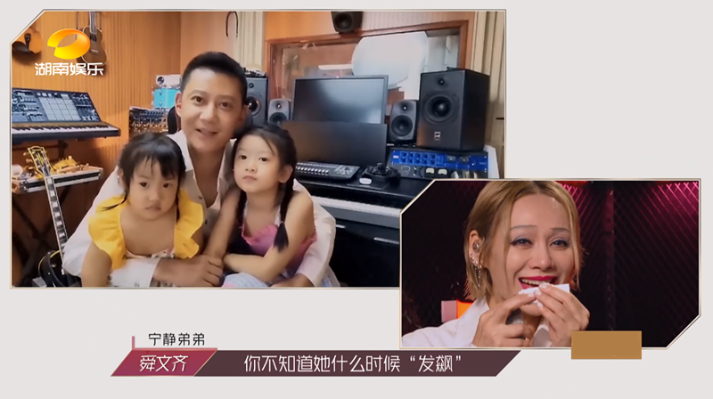 舜文齐|舜天齐发文挺姐姐宁静，疑似讽万茜黑过头就失去人信，夸宁静红30年靠作品
