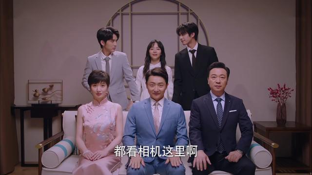 贺子秋|《以家人之名》收官留遗憾，贺子秋橙子发展，庄北唐灿感情线
